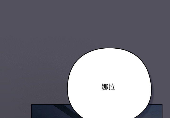 第21話
