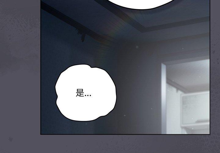 第21話