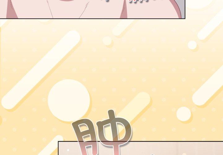 第24話