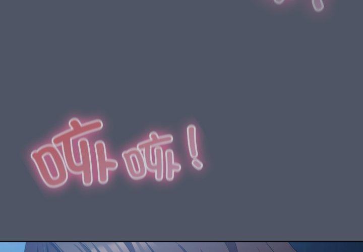 第26話