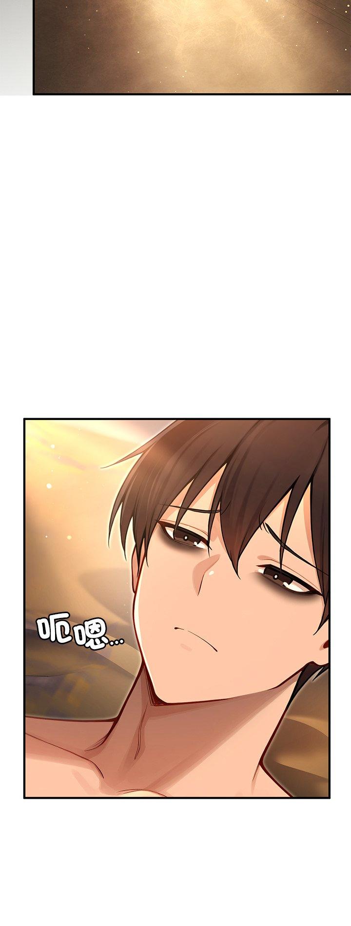 第61話