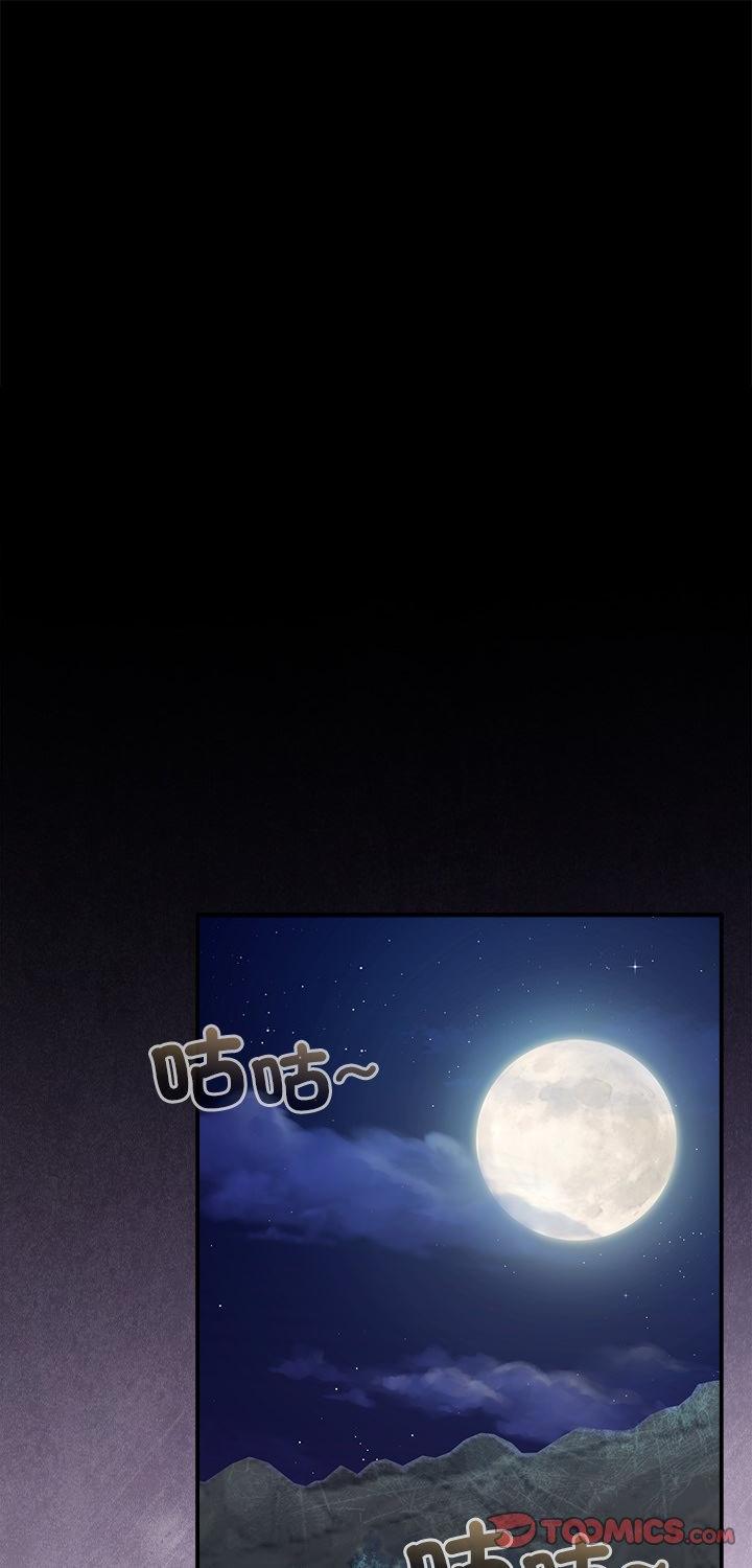 第62話