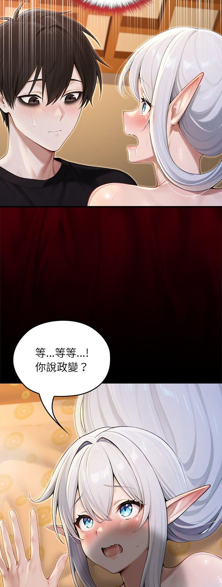 第63話