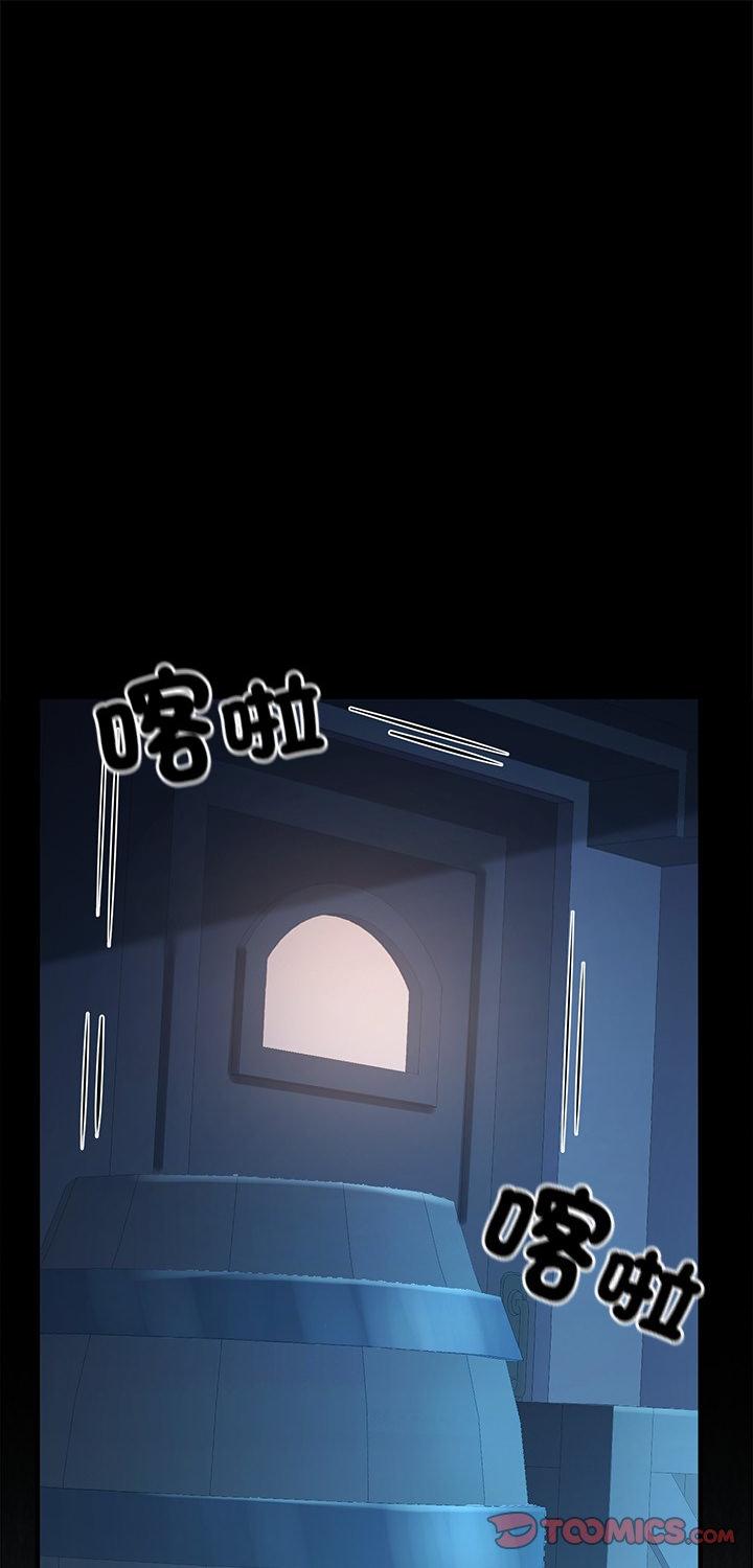 第66話