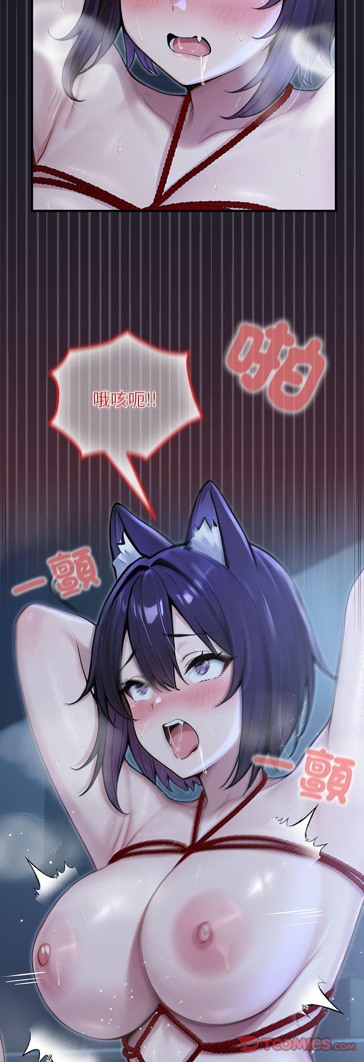 第68話