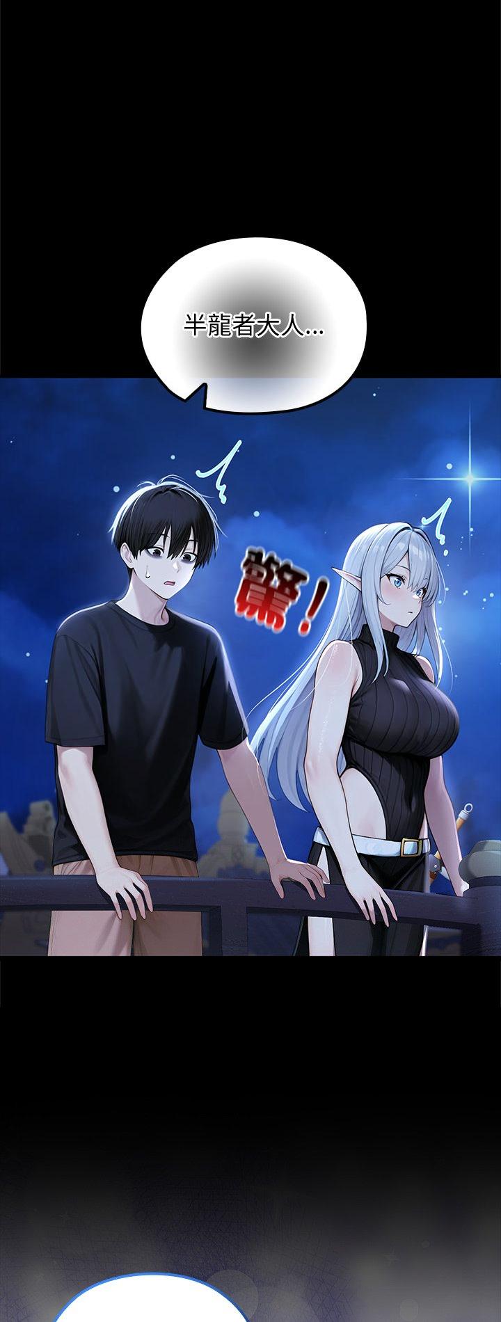 第71話
