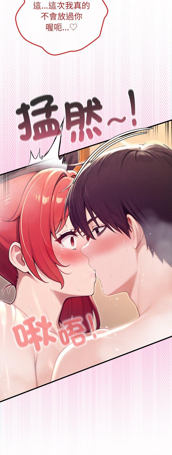 第78話