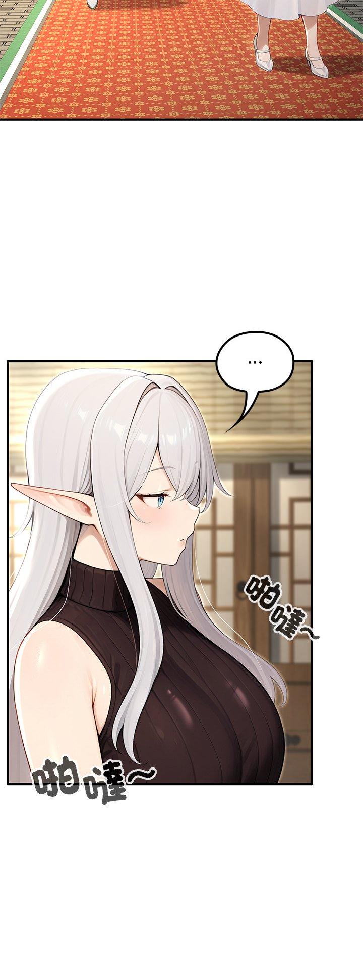 第80話