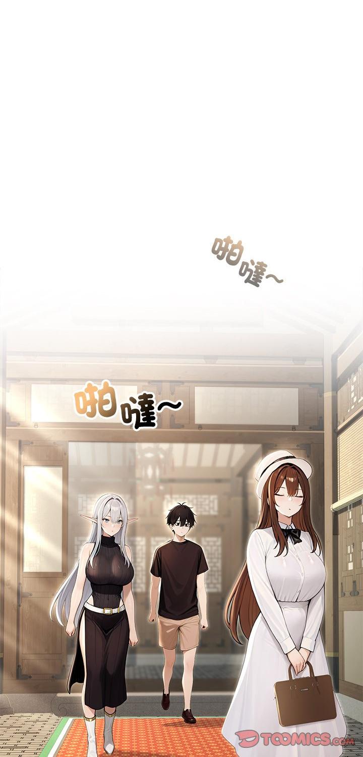 第80話