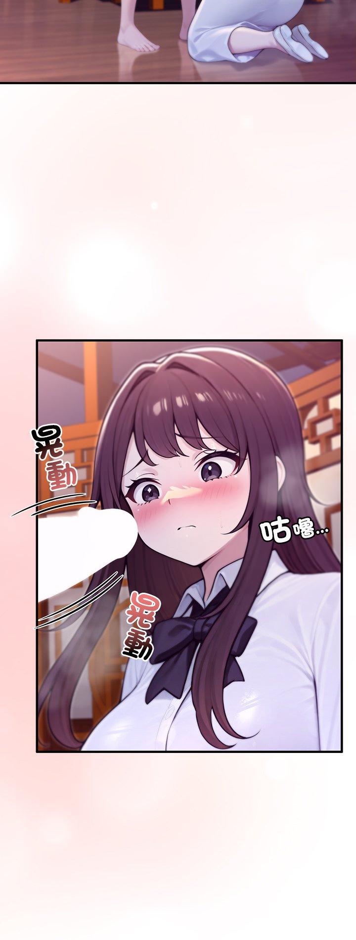 第82話