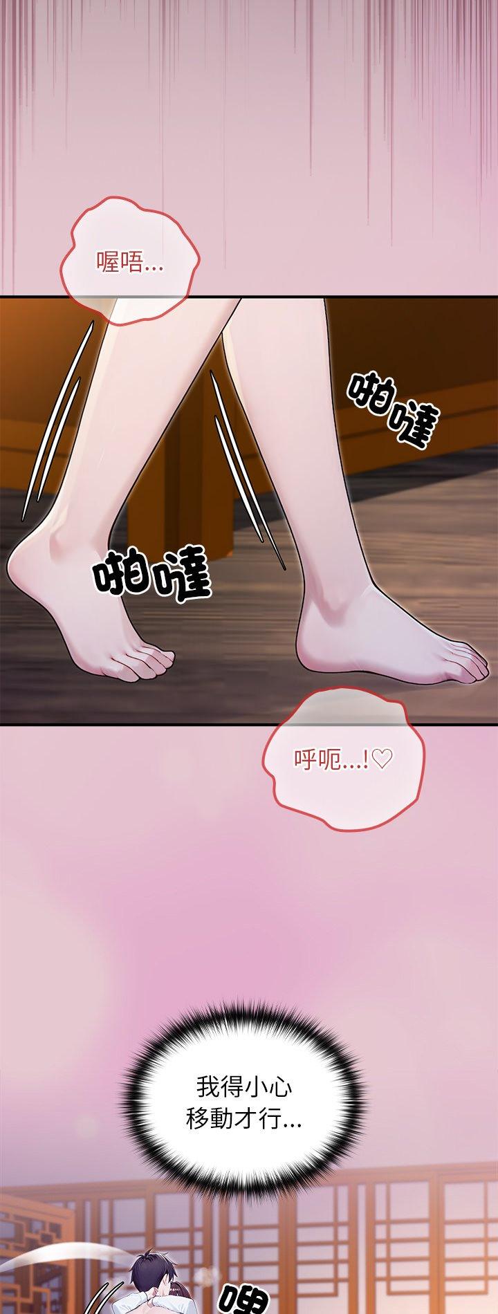 第83話