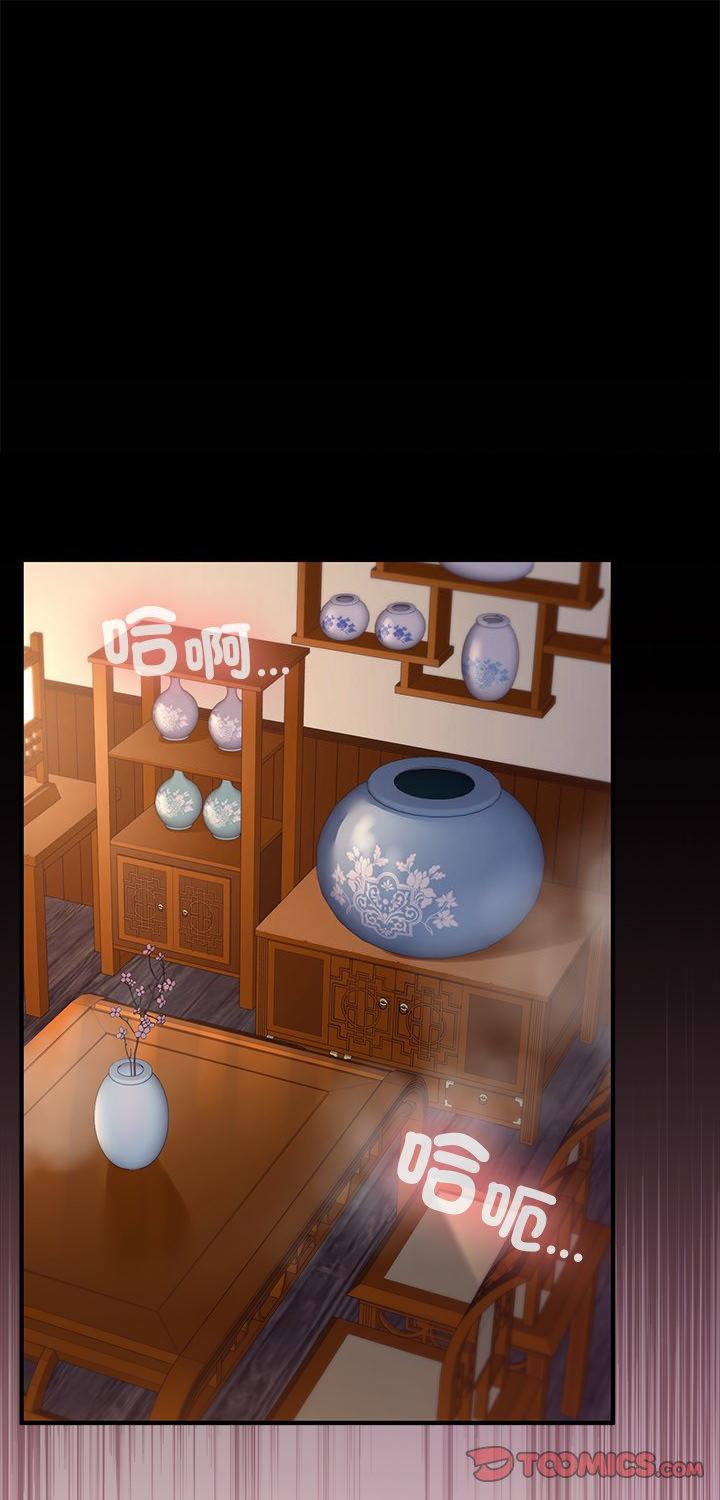 第83話