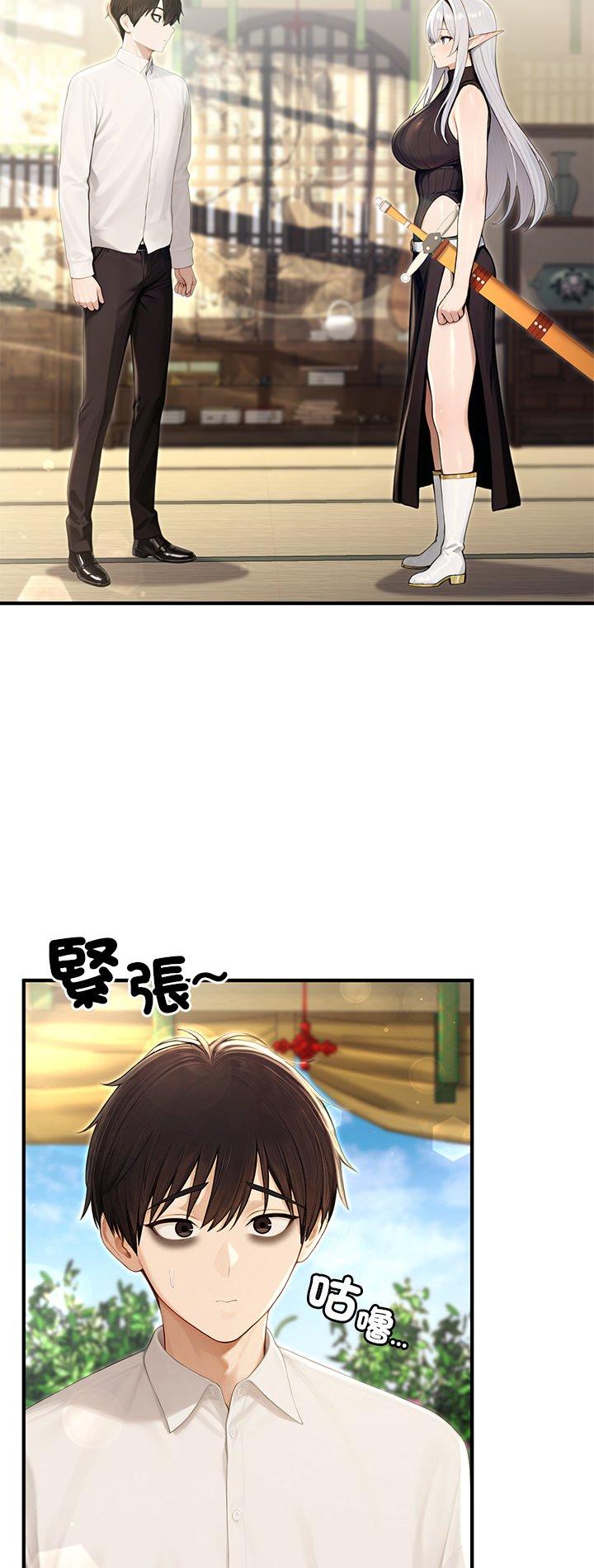 第85話