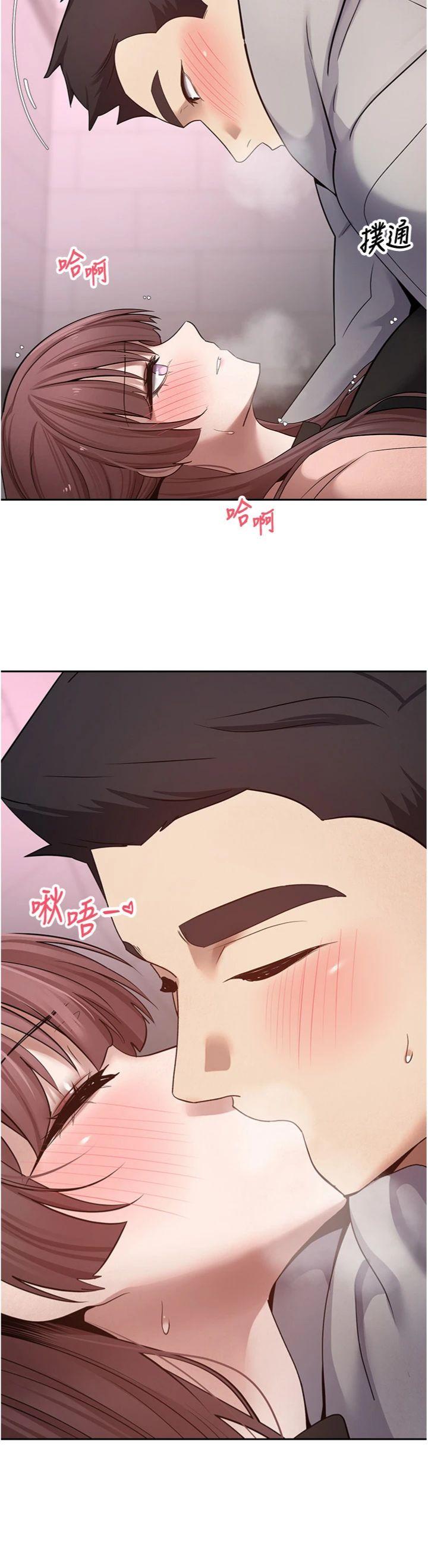 第30話 - 在大街上公然中出