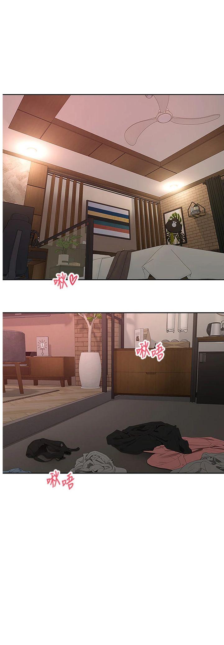 第31話 - 飢渴尤物的毒龍鑽♥