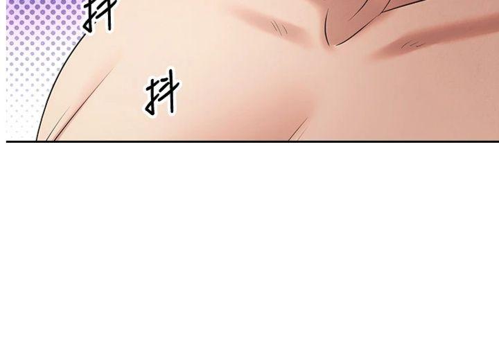 第61話 - 床榻上的真情告白