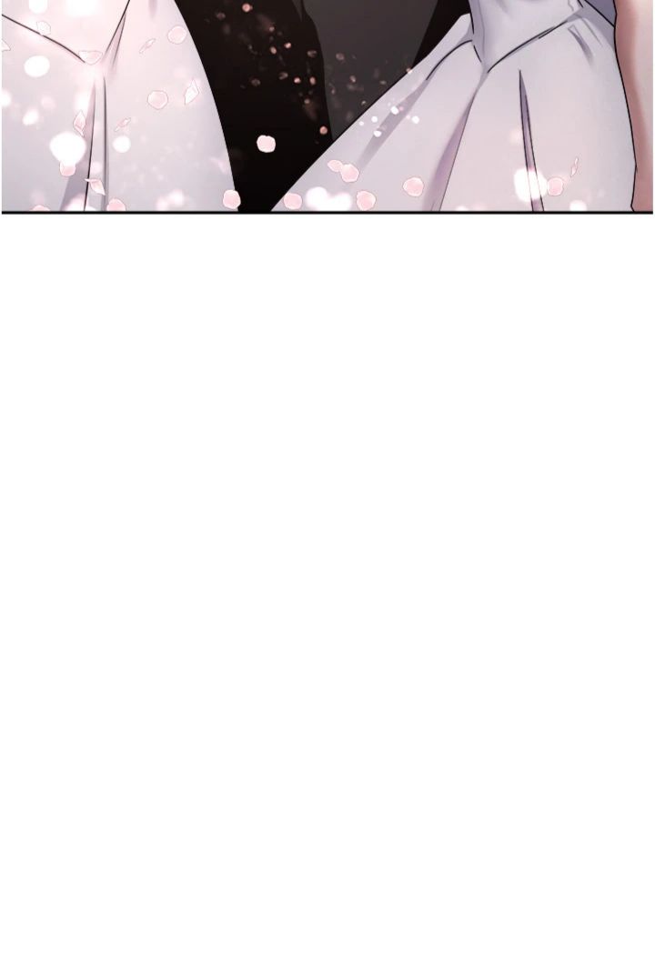 第77話 - 這就是我的完美後宮