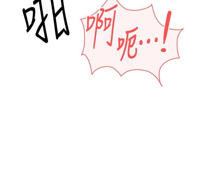 第54話 - 肉棒免費吃到飽♥