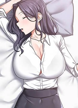 第18話 - 把繼母獻出去的大膽計畫的封面的封面