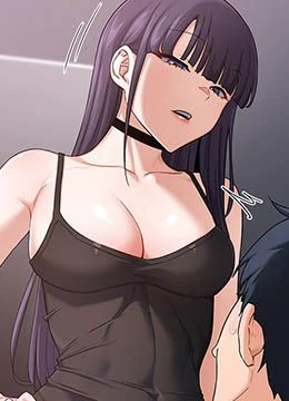 第19話 - 和好友一起品嚐繼母的胸部的封面的封面