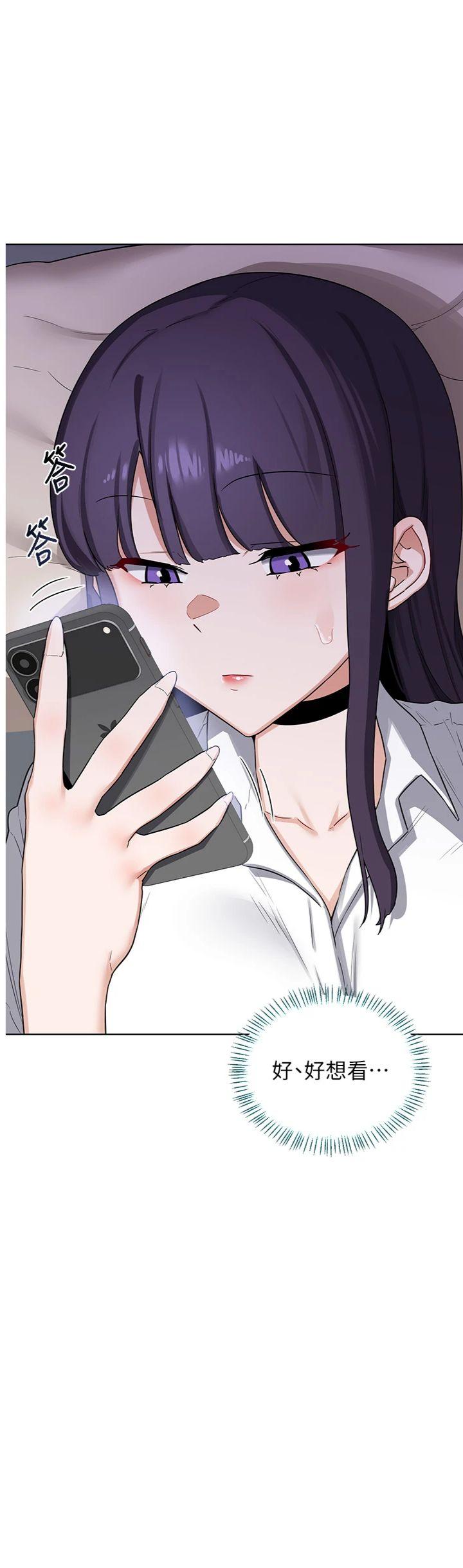 第35話 - 稍微品嚐姐姐的小穴…