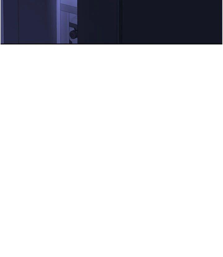 第60話 - 被繼母打屁屁!