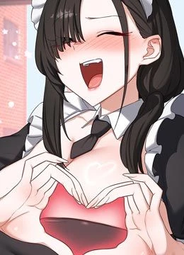 第61話 - 成為目標的皓南!!的封面的封面