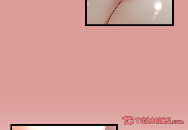 第12話