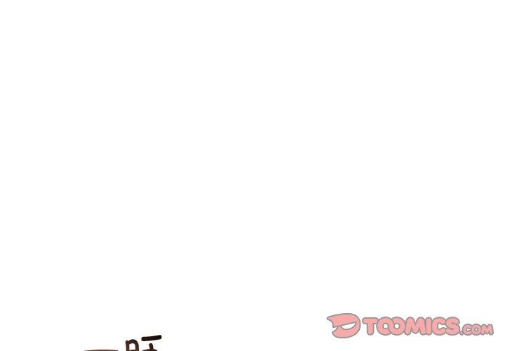 第20話