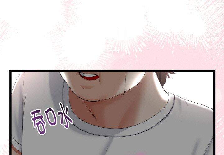 第21話