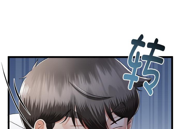 第26話