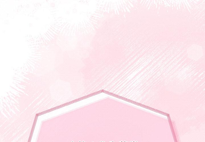 第27話