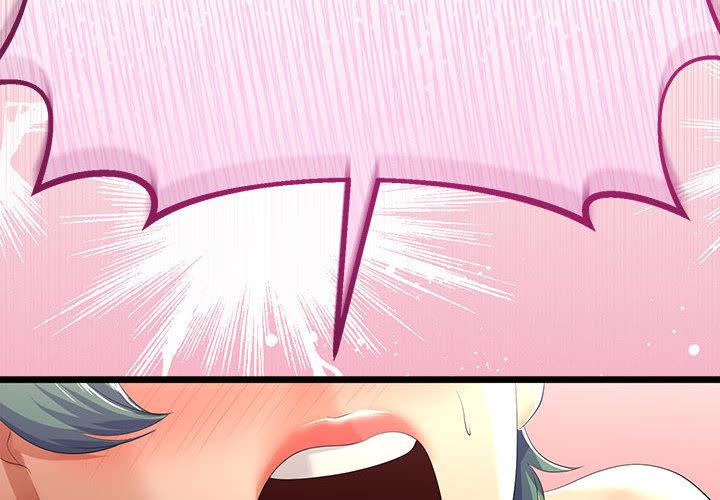 第29話