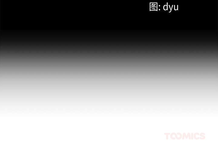 第30話