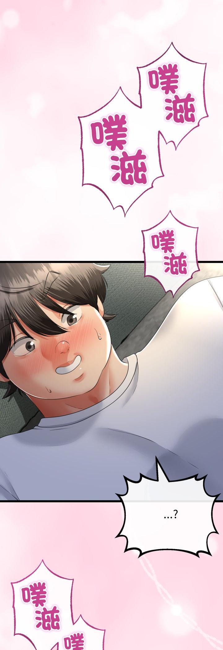 第62話