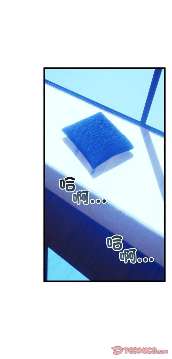 第63話