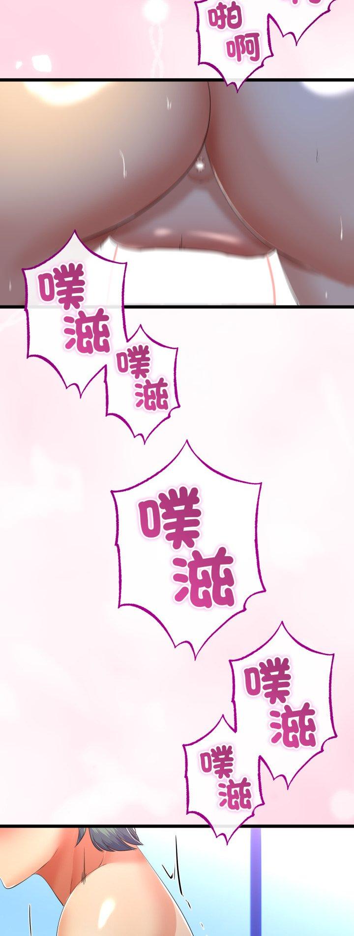 第64話