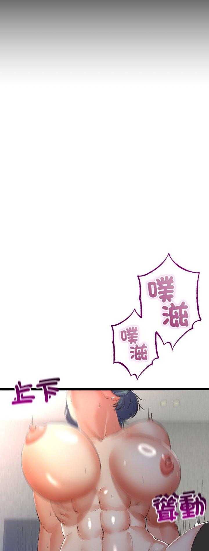 第65話