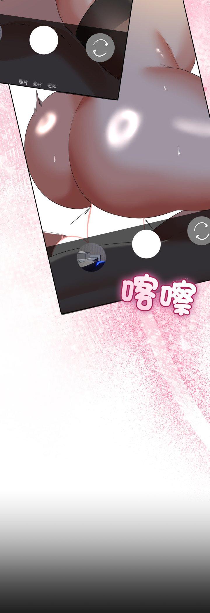 第66話