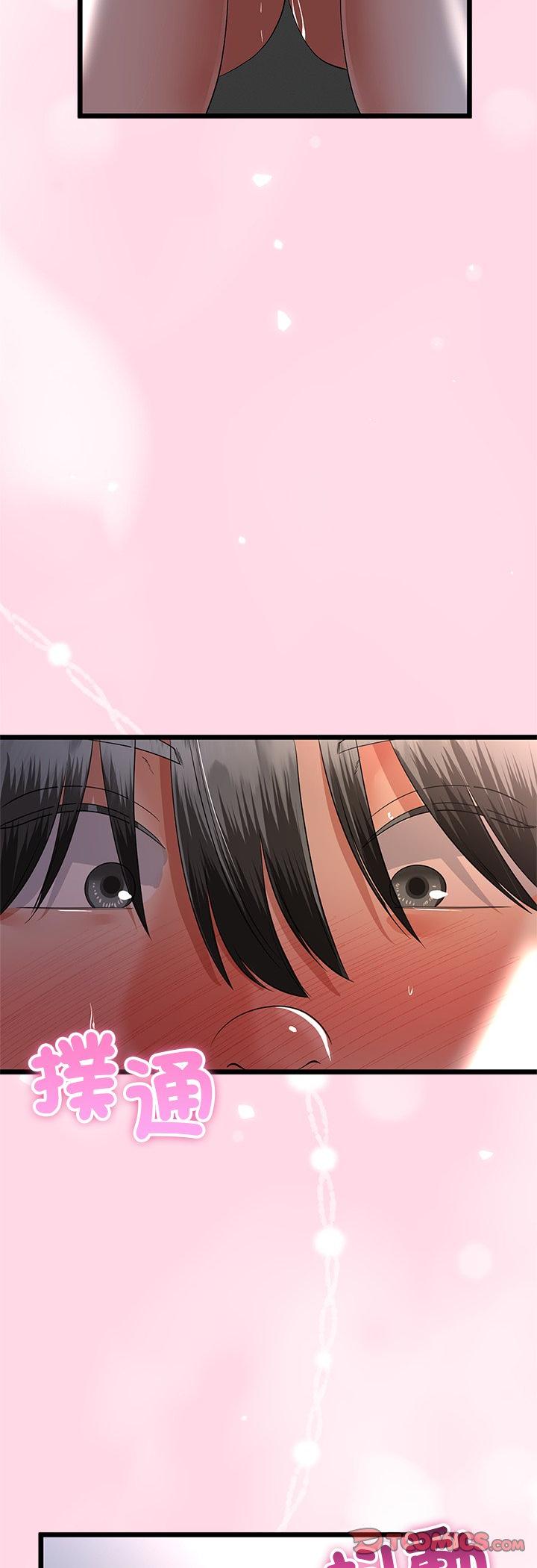 第74話