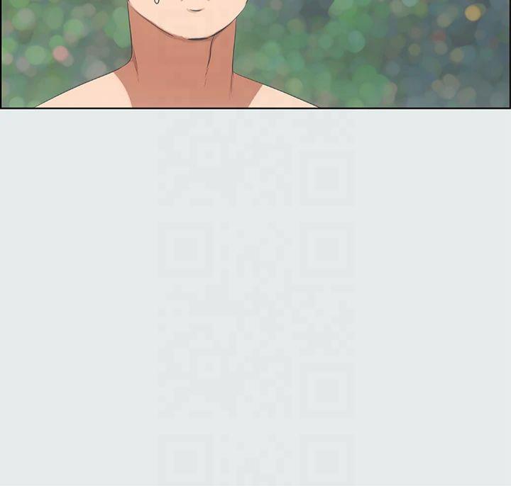 第5話 - 老二又硬了