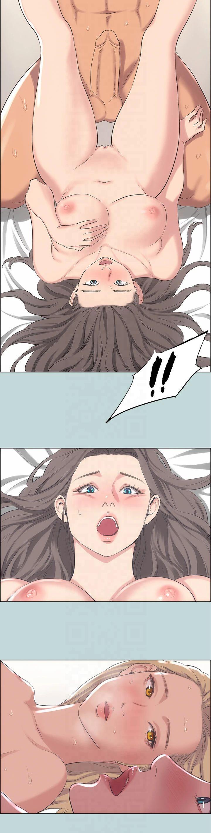 第40話 - 你只是朋友而已