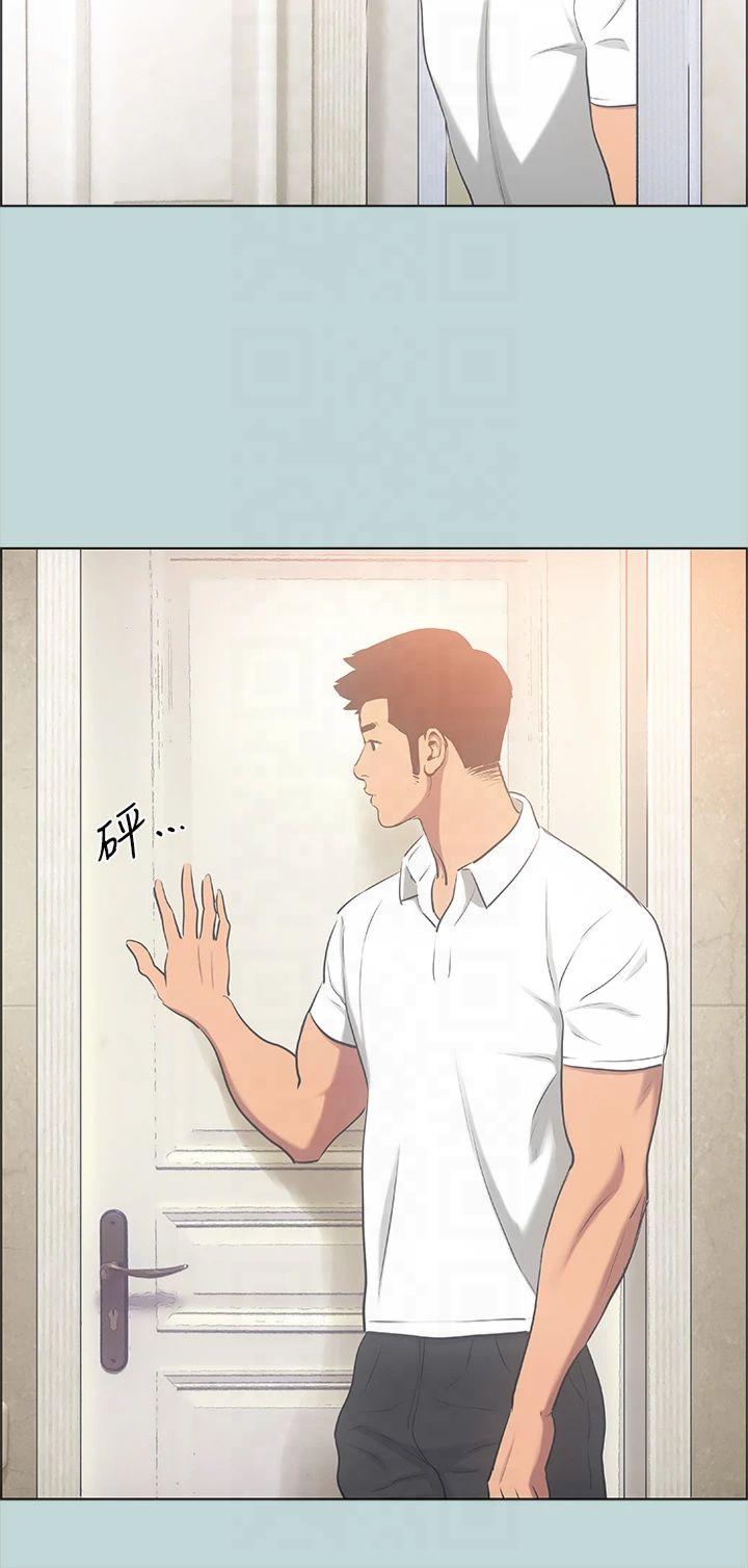 第44話 - 我要讓你雞癢難耐