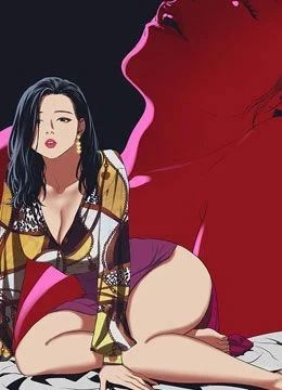 第53話 - 人妻的少女時光的封面的封面