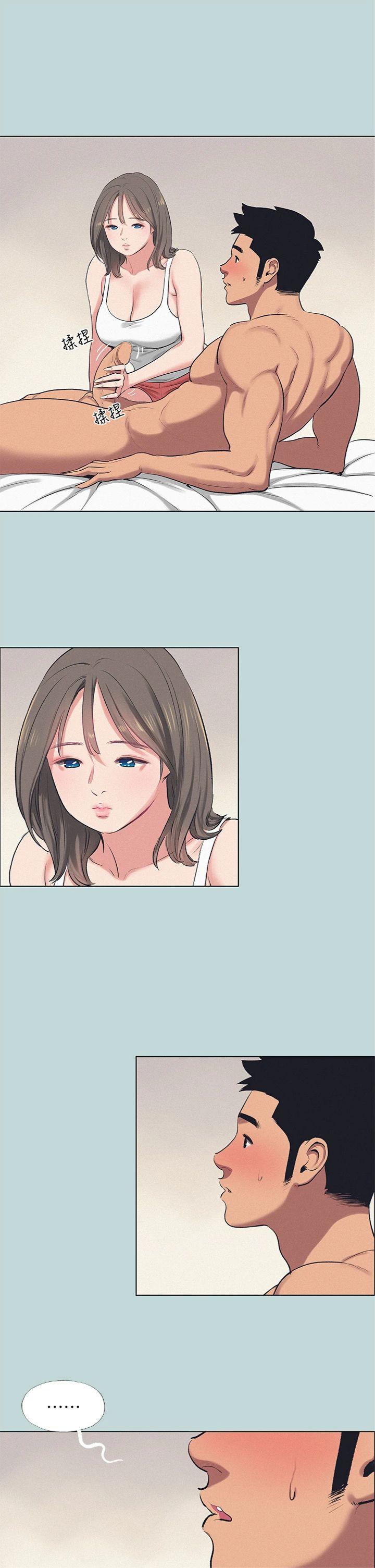 第73話 - 淫水流滿地還說不要?!