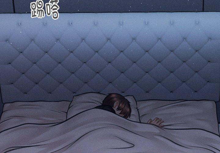 第12話