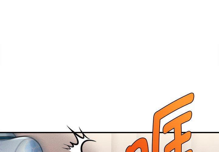 第14話