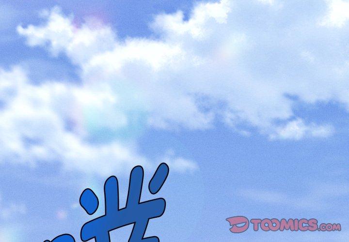 第19話