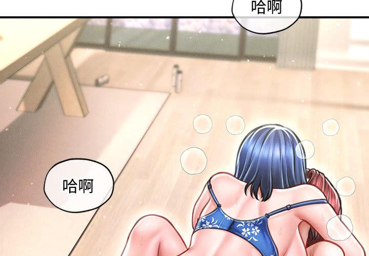 第28話