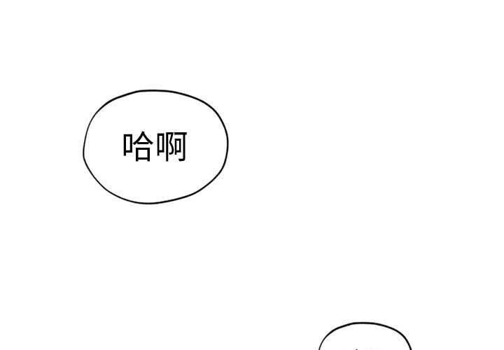 第28話